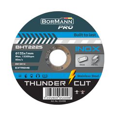 Δίσκος κοπής INOX Μετάλλου 125 x 1mm BORMANN PRO BHT2225 EXTREME 1 τεμάχιο ( 054498 )