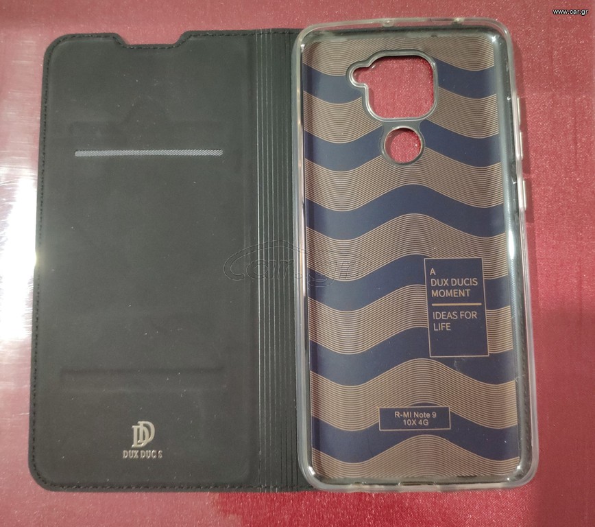 Xiaomi Redmi Note 9 9 S θήκες πορτοφόλι