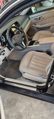 Mercedes-Benz E 300 2014 2.1 HYBRID BLUETEC ΧΩΡΙΣ ΦΟΡΟ ΠΟΛ/ΛΕΙΑΣ ,ΤΕΛΗ 107 ΕΥΡΩ-thumb-13