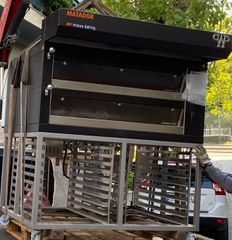 Φούρνος Matador