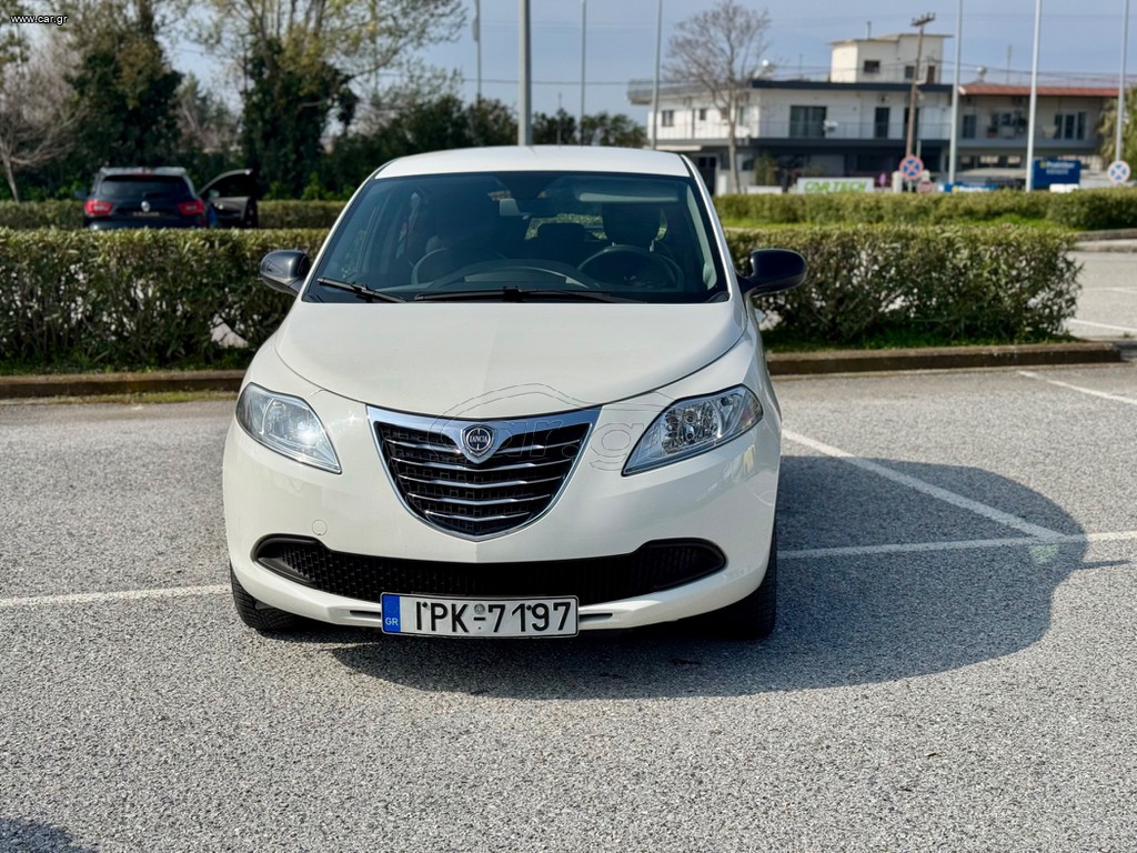 Lancia Ypsilon 2015