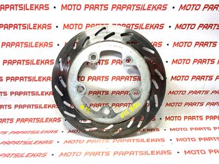 ΔΙΣΚΟΠΛΑΚΑ ΕΜΠΡΟΣ -> SYM GTS 250 - 300 -> MOTO PAPATSILEKAS