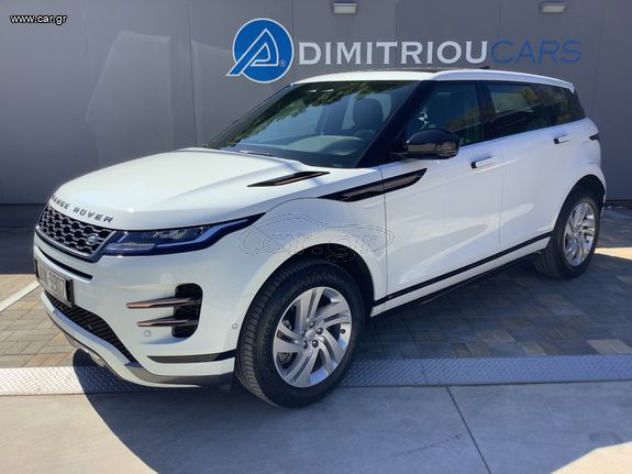 Land Rover Range Rover Evoque 2021 DYNAMIC PANORAMA NAVI !!!!!!!!!!