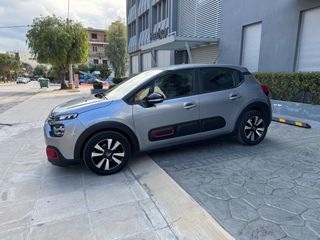 Citroen C3 2021 1.2 PURETECH C-Series 82hp