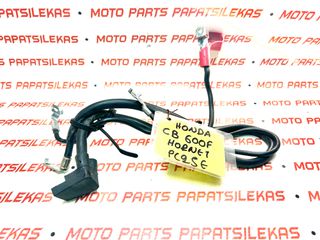 ΚΑΛΟΔΙΑ ΜΙΖΑΣ -> HONDA CB 600F HORNET -> MOTO PAPATSILEKAS