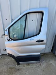 ΠΟΡΤΑ ΕΜΠΡΟΣ ΑΡΙΣΤΕΡΗ FORD TRANSIT (2014-2018)