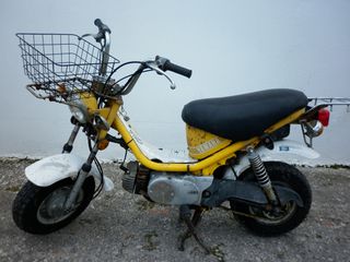 Yamaha Chappy LB 50 1991