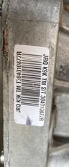 ΣΑΣΜΑΝ MΗΧΑΝΙΚΟ 5* JR5358 K9K RENAULT CAPTUR 2017-2020-thumb-3
