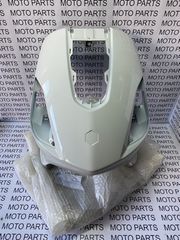 DERBI BOYLEVARD 50 125 150 ΚΑΙΝΟΥΡΙΑ ΓΝΗΣΙΑ ΜΑΣΚΑ ΕΜΠΡΟΣ ΠΙΡΟΥΝΙΟΥ ΛΕΥΚΗ ΕΤΟΙΜΟΠΑΡΑΔΟΤΟ - MOTO PARTS