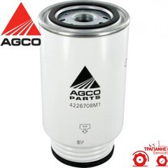 ΦΙΛΤΡΟ ΠΕΤΡΕΛΑΙΟΥ ΓΝΗΣΙΟ AGCO-MASSEY FERGUSON 4226708M1