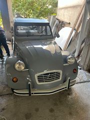 Citroen 2 CV 1981 2CV