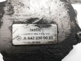 ΑΝΤΛΙΑ ΚΕΝΟΥ ΥΠΟΠΙΕΣΗΣ E CLASS 320 W211 |2-Ζ-10