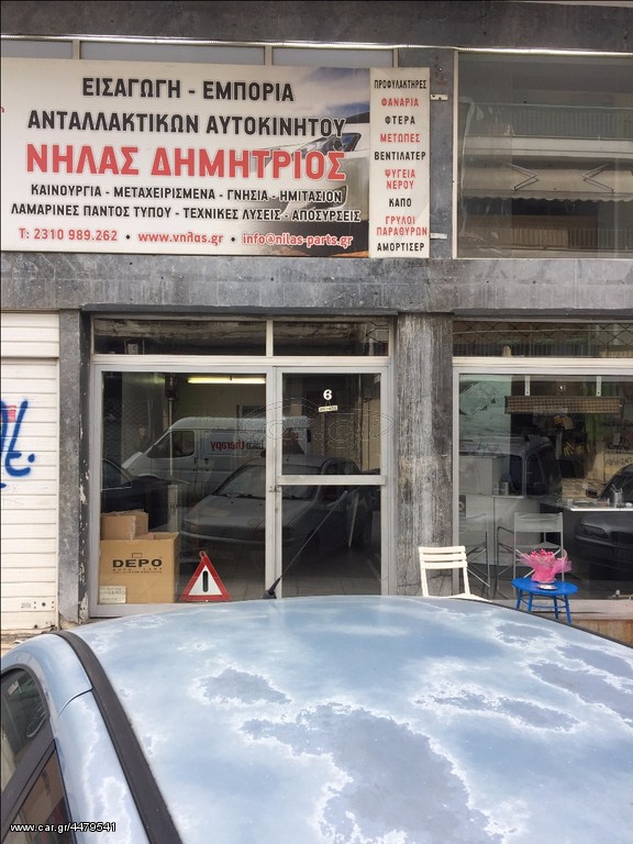 IMPREZA 08- ΦΤΕΡΟ ΕΜ ΑΡ/Δ..  ΑΝΤΑΛΛΑΚΤΙΚΑ ΑΥΤΟΚΙΝΗΤΩΝ ΠΑΝΤΟΣ ΤΥΠΟΥ  ΑΠΟΣΤΟΛΗ ΣΕ ΟΛΗ ΤΗΝ ΕΛΛΑΔΑ