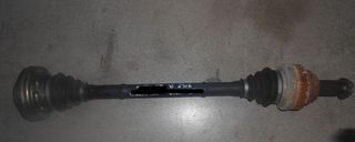 ΗΜΙΑΞΟΝΙΟ ΠΙΣΩ ΔΕΞΙΑ BMW Ε9X  2004-2013!!!ΑΠΟΣΤΟΛΗ ΣΕ ΟΛΗ ΤΗΝ ΕΛΛΑΔA!!!