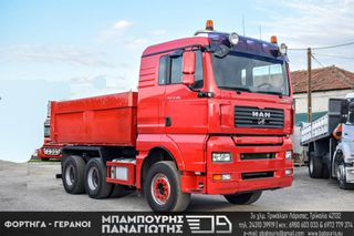 Ανατροπή MAN 2007 TGA 33.480 ΣΟΥΣΤΑ 6x4 Euro 4-thumb-2
