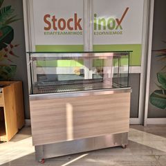 Βιτρίνα ζεστών / τυροπιτιέρα, 115*89*80/123.5 εκ, επιδαπέδια με ρόδες, φυσικής ροής (αντίσταση & λάμπες). Μεταχειρισμένο. Ποιότητα & Τιμή Stockinox