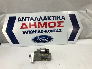 HYUNDAI i20 '14-'18 G4LA 1.2cc ΒΕΝΖΙΝΗ ΜΕΤΑΧΕΙΡΙΣΜΕΝΗ ΜΙΖΑ ΜΕ ΓΝΗΣΙΟ ΚΩΔΙΚΟ 36100-04700