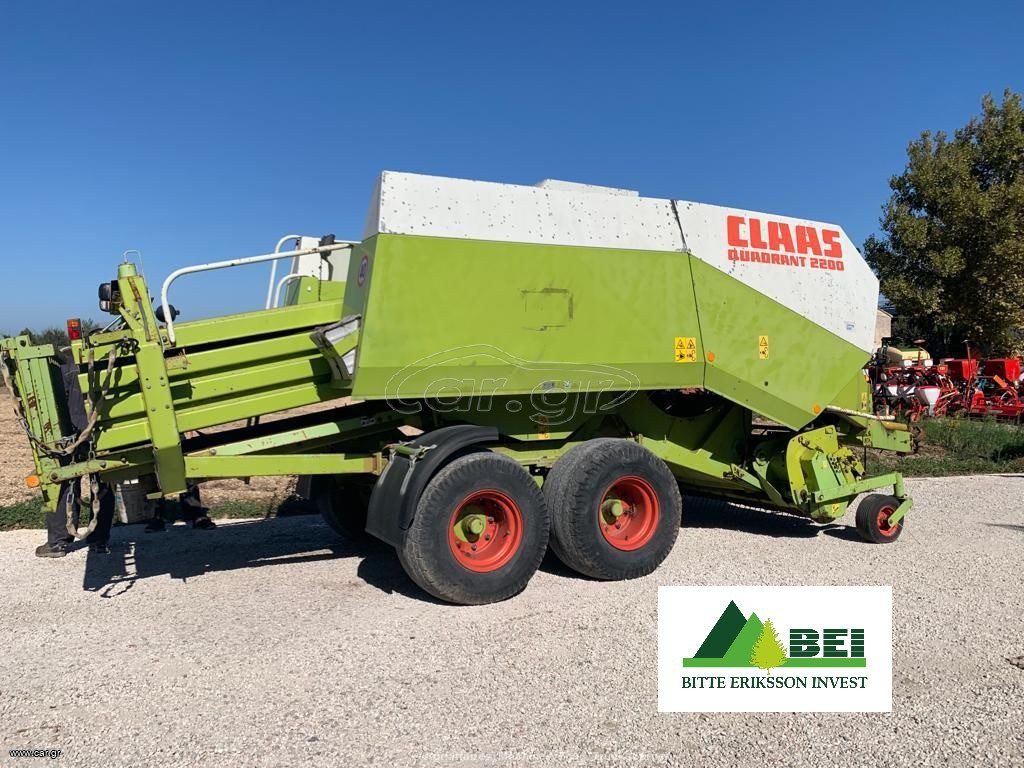 Πρέσες Claas 2001 2200 / ΓΙΑ ΕΙΣΑΓΩΓΗ 7