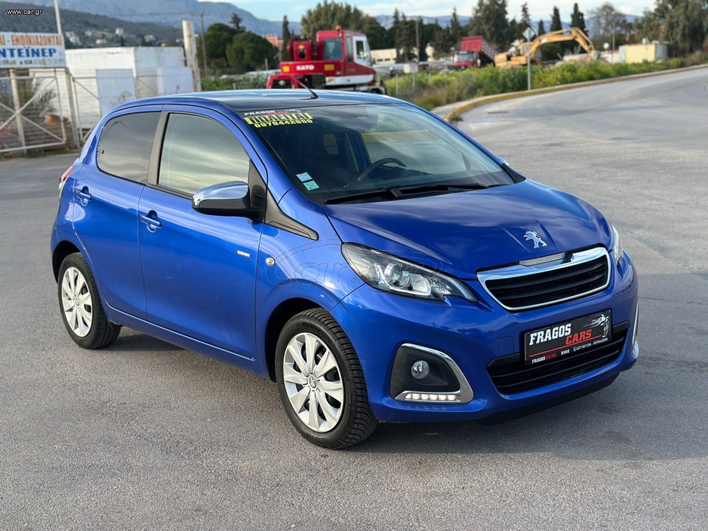 Peugeot 108 2020 VTi Style