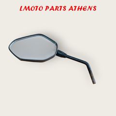 ΑΡ. ΚΑΘΡΕΦΤΗΣ UNIVERSAL ASTREA GRAND 100 / SUPRA 100