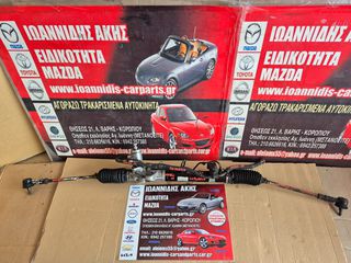 HYUNDAI MATRIX 2005 ΚΡΕΜΑΓΙΕΡΑ