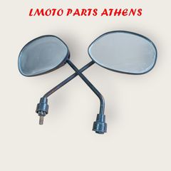 ΣΕΤ ΚΑΘΡΕΦΤΕΣ  ASTREA GRAND / ΖΧ 130