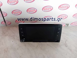 TOYOTA PROACE CITY '19- ΜΕΤΑΧΕΙΡΙΣΜΕΝΗ ΟΘΟΝΗ NAVIGATION ΜΕ ΚΩΔΙΚΟ 98345773ZD00