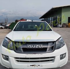 ΤΡΟΠΕΤΟ ΕΜΠΡΟΣ / ΚΑΜΠΙΝΑ  ISUZU D MAX 2.5 TWIN TURBO , ΦΑΝΟΠΟΙΕΙΑ/ΚΙΝΗΤΗΡΑΣ/ΣΑΣΜΑΝ ,  106.000Km (6 MHNEΣ ΓΡΑΠΤΗ ΕΓΓΥΗΣΗ) , ΚΩΔ.ΚΙΝ. 4JK1 ,  ΜΟΝΤΕΛΟ 2012-2016-thumb-3