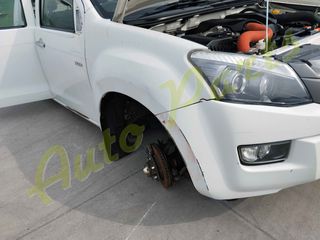 ΤΡΟΠΕΤΟ ΕΜΠΡΟΣ / ΚΑΜΠΙΝΑ  ISUZU D MAX 2.5 TWIN TURBO , ΦΑΝΟΠΟΙΕΙΑ/ΚΙΝΗΤΗΡΑΣ/ΣΑΣΜΑΝ ,  106.000Km (6 MHNEΣ ΓΡΑΠΤΗ ΕΓΓΥΗΣΗ) , ΚΩΔ.ΚΙΝ. 4JK1 ,  ΜΟΝΤΕΛΟ 2012-2016-thumb-8
