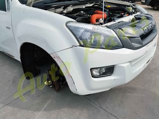 ΤΡΟΠΕΤΟ ΕΜΠΡΟΣ / ΚΑΜΠΙΝΑ  ISUZU D MAX 2.5 TWIN TURBO , ΦΑΝΟΠΟΙΕΙΑ/ΚΙΝΗΤΗΡΑΣ/ΣΑΣΜΑΝ ,  106.000Km (6 MHNEΣ ΓΡΑΠΤΗ ΕΓΓΥΗΣΗ) , ΚΩΔ.ΚΙΝ. 4JK1 ,  ΜΟΝΤΕΛΟ 2012-2016-thumb-9