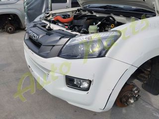 ΤΡΟΠΕΤΟ ΕΜΠΡΟΣ / ΚΑΜΠΙΝΑ  ISUZU D MAX 2.5 TWIN TURBO , ΦΑΝΟΠΟΙΕΙΑ/ΚΙΝΗΤΗΡΑΣ/ΣΑΣΜΑΝ ,  106.000Km (6 MHNEΣ ΓΡΑΠΤΗ ΕΓΓΥΗΣΗ) , ΚΩΔ.ΚΙΝ. 4JK1 ,  ΜΟΝΤΕΛΟ 2012-2016-thumb-43
