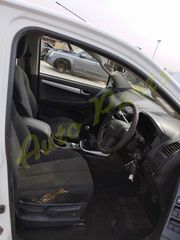 ΤΡΟΠΕΤΟ ΕΜΠΡΟΣ / ΚΑΜΠΙΝΑ  ISUZU D MAX 2.5 TWIN TURBO , ΦΑΝΟΠΟΙΕΙΑ/ΚΙΝΗΤΗΡΑΣ/ΣΑΣΜΑΝ ,  106.000Km (6 MHNEΣ ΓΡΑΠΤΗ ΕΓΓΥΗΣΗ) , ΚΩΔ.ΚΙΝ. 4JK1 ,  ΜΟΝΤΕΛΟ 2012-2016-thumb-14