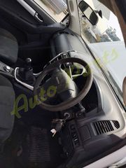 ΤΡΟΠΕΤΟ ΕΜΠΡΟΣ / ΚΑΜΠΙΝΑ  ISUZU D MAX 2.5 TWIN TURBO , ΦΑΝΟΠΟΙΕΙΑ/ΚΙΝΗΤΗΡΑΣ/ΣΑΣΜΑΝ ,  106.000Km (6 MHNEΣ ΓΡΑΠΤΗ ΕΓΓΥΗΣΗ) , ΚΩΔ.ΚΙΝ. 4JK1 ,  ΜΟΝΤΕΛΟ 2012-2016-thumb-15