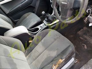 ΤΡΟΠΕΤΟ ΕΜΠΡΟΣ / ΚΑΜΠΙΝΑ  ISUZU D MAX 2.5 TWIN TURBO , ΦΑΝΟΠΟΙΕΙΑ/ΚΙΝΗΤΗΡΑΣ/ΣΑΣΜΑΝ ,  106.000Km (6 MHNEΣ ΓΡΑΠΤΗ ΕΓΓΥΗΣΗ) , ΚΩΔ.ΚΙΝ. 4JK1 ,  ΜΟΝΤΕΛΟ 2012-2016-thumb-18