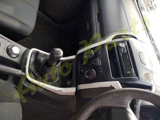 ΤΡΟΠΕΤΟ ΕΜΠΡΟΣ / ΚΑΜΠΙΝΑ  ISUZU D MAX 2.5 TWIN TURBO , ΦΑΝΟΠΟΙΕΙΑ/ΚΙΝΗΤΗΡΑΣ/ΣΑΣΜΑΝ ,  106.000Km (6 MHNEΣ ΓΡΑΠΤΗ ΕΓΓΥΗΣΗ) , ΚΩΔ.ΚΙΝ. 4JK1 ,  ΜΟΝΤΕΛΟ 2012-2016-thumb-21