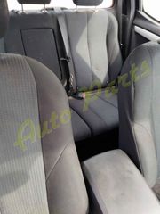 ΤΡΟΠΕΤΟ ΕΜΠΡΟΣ / ΚΑΜΠΙΝΑ  ISUZU D MAX 2.5 TWIN TURBO , ΦΑΝΟΠΟΙΕΙΑ/ΚΙΝΗΤΗΡΑΣ/ΣΑΣΜΑΝ ,  106.000Km (6 MHNEΣ ΓΡΑΠΤΗ ΕΓΓΥΗΣΗ) , ΚΩΔ.ΚΙΝ. 4JK1 ,  ΜΟΝΤΕΛΟ 2012-2016-thumb-27