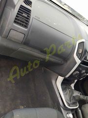 ΤΡΟΠΕΤΟ ΕΜΠΡΟΣ / ΚΑΜΠΙΝΑ  ISUZU D MAX 2.5 TWIN TURBO , ΦΑΝΟΠΟΙΕΙΑ/ΚΙΝΗΤΗΡΑΣ/ΣΑΣΜΑΝ ,  106.000Km (6 MHNEΣ ΓΡΑΠΤΗ ΕΓΓΥΗΣΗ) , ΚΩΔ.ΚΙΝ. 4JK1 ,  ΜΟΝΤΕΛΟ 2012-2016-thumb-35