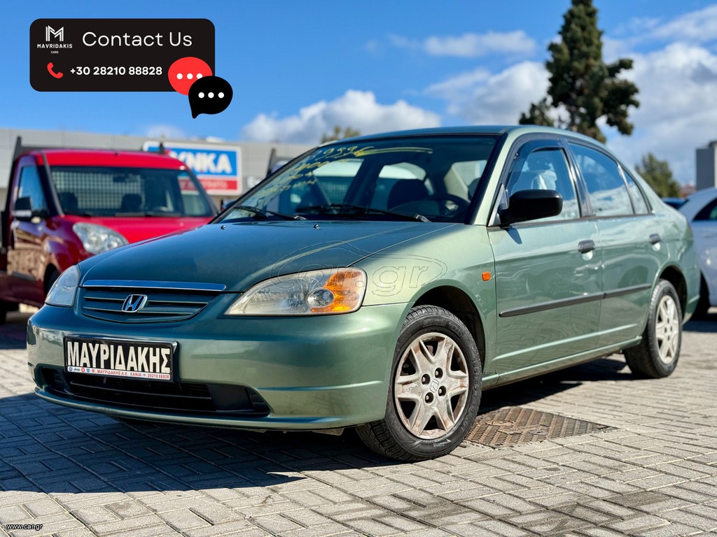 Honda Civic 2004 ΣΕ ΚΑΛΗ ΚΑΤΑΣΤΑΣΗ - ΜΕ ΑΠΟΣΥΡΣΗ