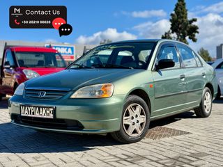 Honda Civic 2004 ΣΕ ΚΑΛΗ ΚΑΤΑΣΤΑΣΗ - ΜΕ ΑΠΟΣΥΡΣΗ