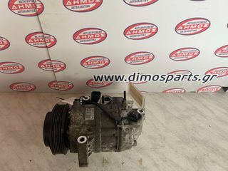 KIA SPORTAGE '10-'14 D4HA 2.0cc DIESEL ΠΕΤΡΕΛΑΙΟ ΜΕΤΑΧΕΙΡΙΣΜΕΝΟ ΚΟΜΠΡΕΣΕΡ AIR CONDITION ΜΕ ΓΝΗΣΙΟ ΚΩΔΙΚΟ F500-NE9DB-04