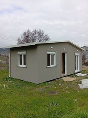 Τροχοβίλα - Προκάτ 2025