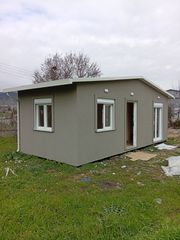 Τροχοβίλα - Προκάτ 2025-thumb-2