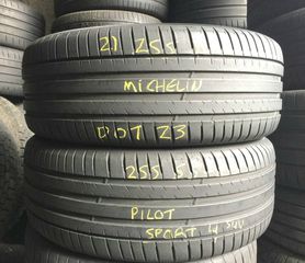 255/55-19 Dot 23 με πεντακάθαρα πλαϊνά! (2τμχ)