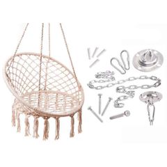 200kg Σετ Στήριξης Αιώρας +σετ αλυσίδας CEILING MOUNT HAMMOCK SWING HOOK CHAIN 200KG Στερέωση αιώρας