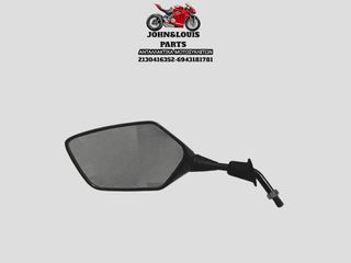 ΑΡΙΣΤΕΡΟΣ ΚΑΘΡΕΦΤΗΣ SH 150i (21'-25')