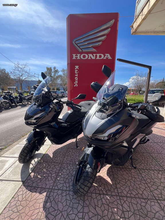 Honda ADV 350 2025