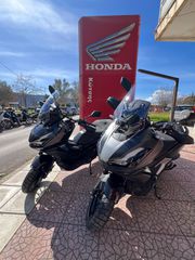 Honda ADV 350 2025