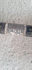Peugeot 208 2015-2018-thumb-1