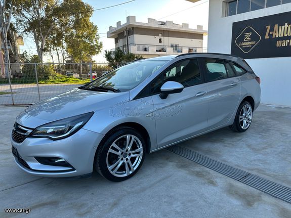 Opel Astra 2016 ΕΓΓΥΗΣΗ 6 ΜΗΝΕΣ!!!
