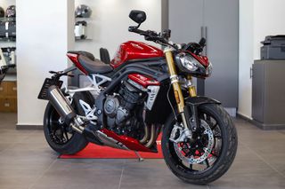 Triumph Speed Triple 1200 RS 2024 ΧΡΗΜΑΤΟΔΟΤΗΣΗ